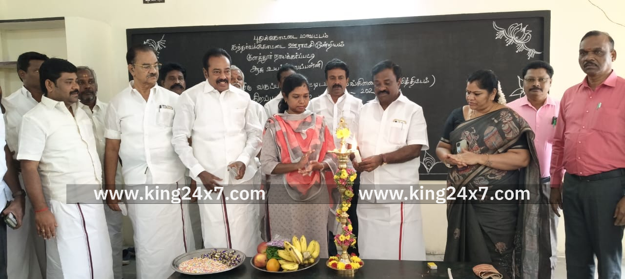 புதுக்கோட்டை ருபாய் 2150000 லட்சம் மதிப்பீட்டில்புதிதாக வகுப்பறை.