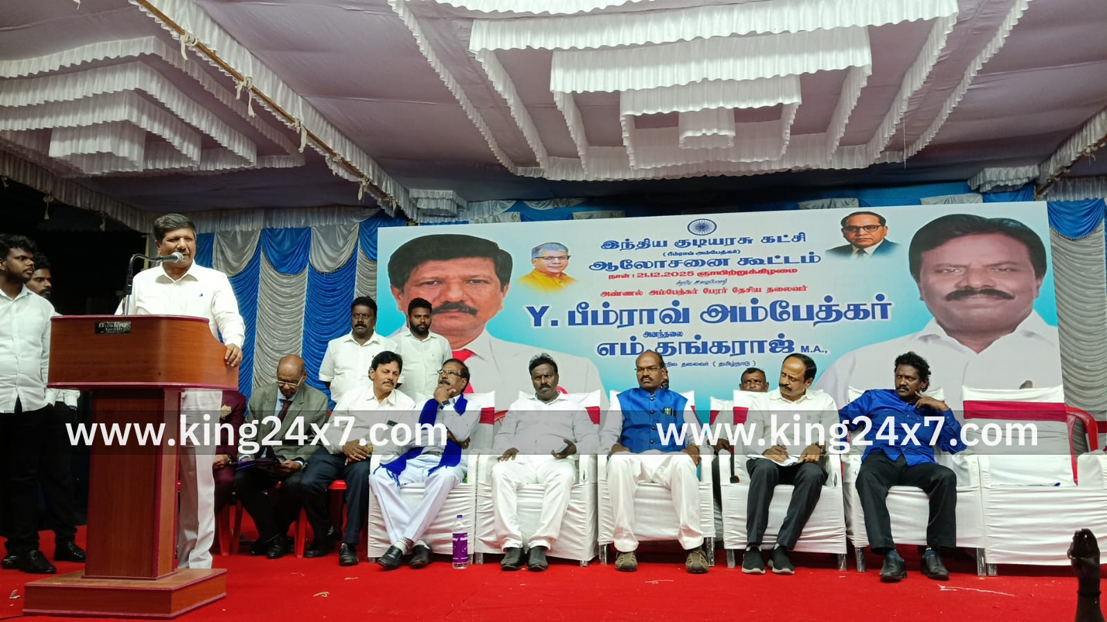 தமிழ்நாட்டில் 2026 சட்டமன்றத் தேர்தலை சந்திக்கத் தயார் :
பீம்ராவ் யஷ்வந்த்ராவ் அம்பேத்கர் பேட்டி