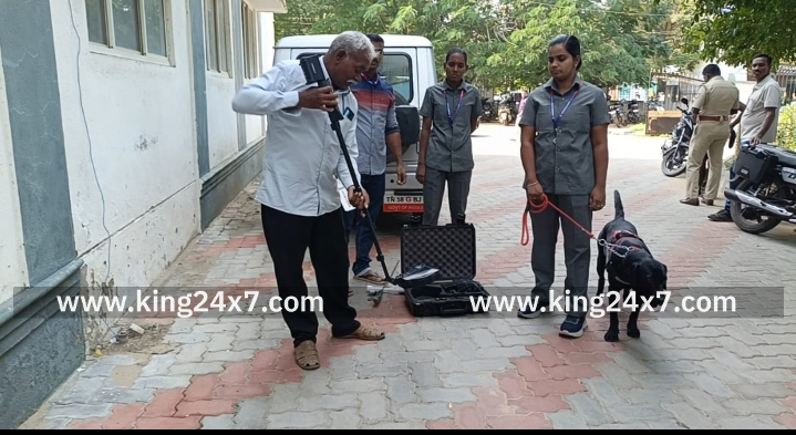 ராமநாதபுரம் மாவட்ட ஆட்சியர் அலுவலகத்துக்கு வெடிகுண்டு மிரட்டல்