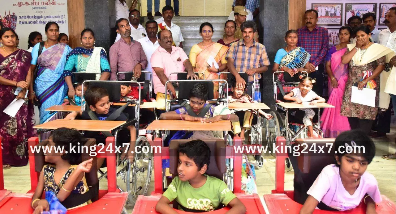 மக்கள் குறைதீர்க்கும் நாள் கூட்டத்தில் 11 பயனாளிகளுக்கு  ரூ.93,400/- மதிப்பில் அரசு நலத்திட்ட உதவிகளை வழங்கிய மாவட்ட ஆட்சியர்.