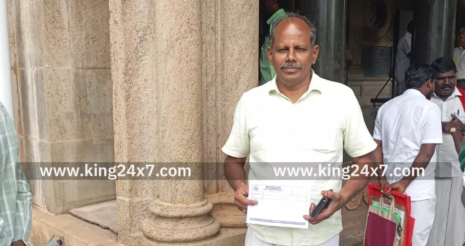 ராயவரம் ஊராட்சி நிதி இழப்பு மேல் முறையீட்டை ரத்து செய்ய வேண்டும் மாவட்ட ஆட்சியரிடம் புகார் மனு