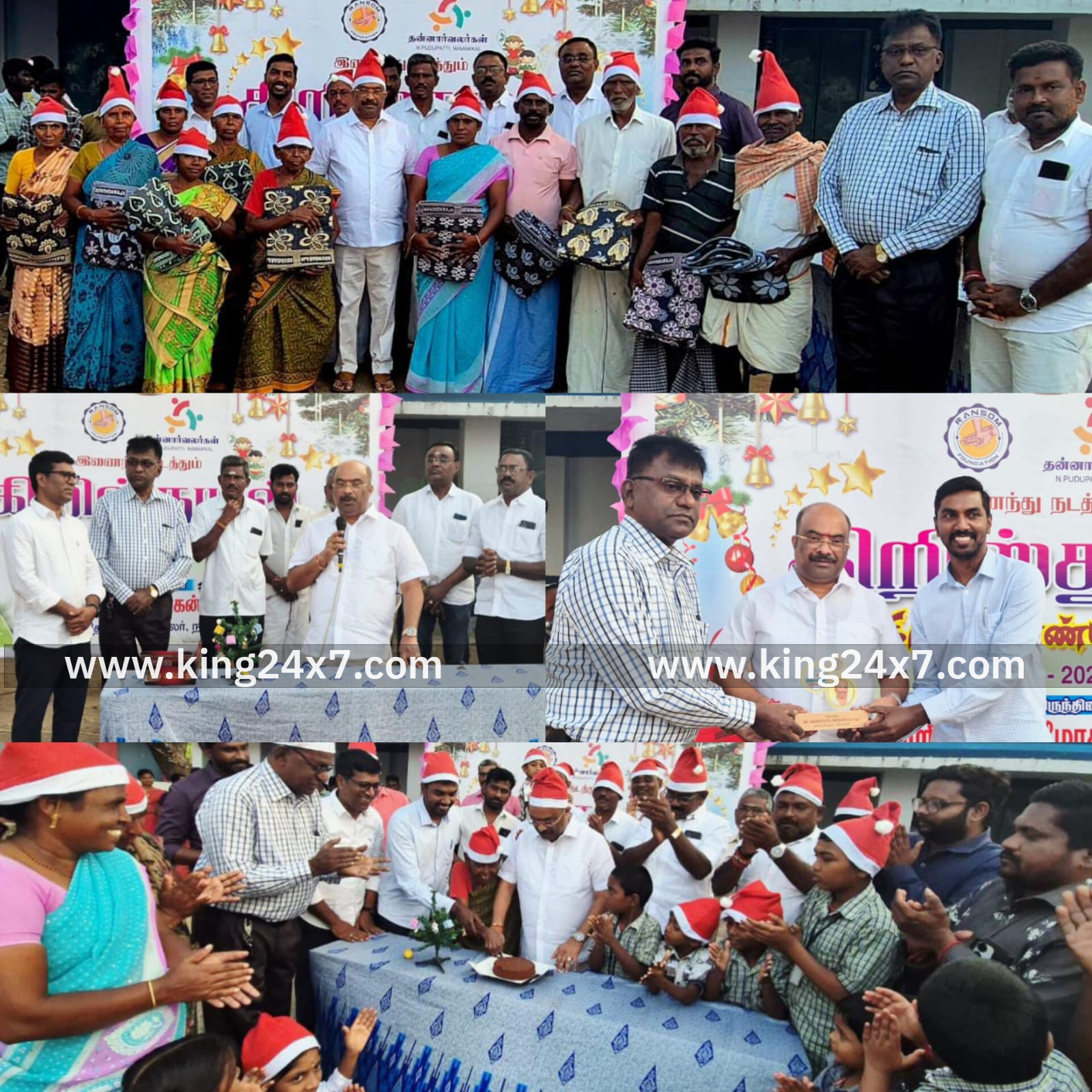 புதுப்பட்டி கிராம மக்களுடன் கிறிஸ்துமஸ் கொண்டாட்டம்!