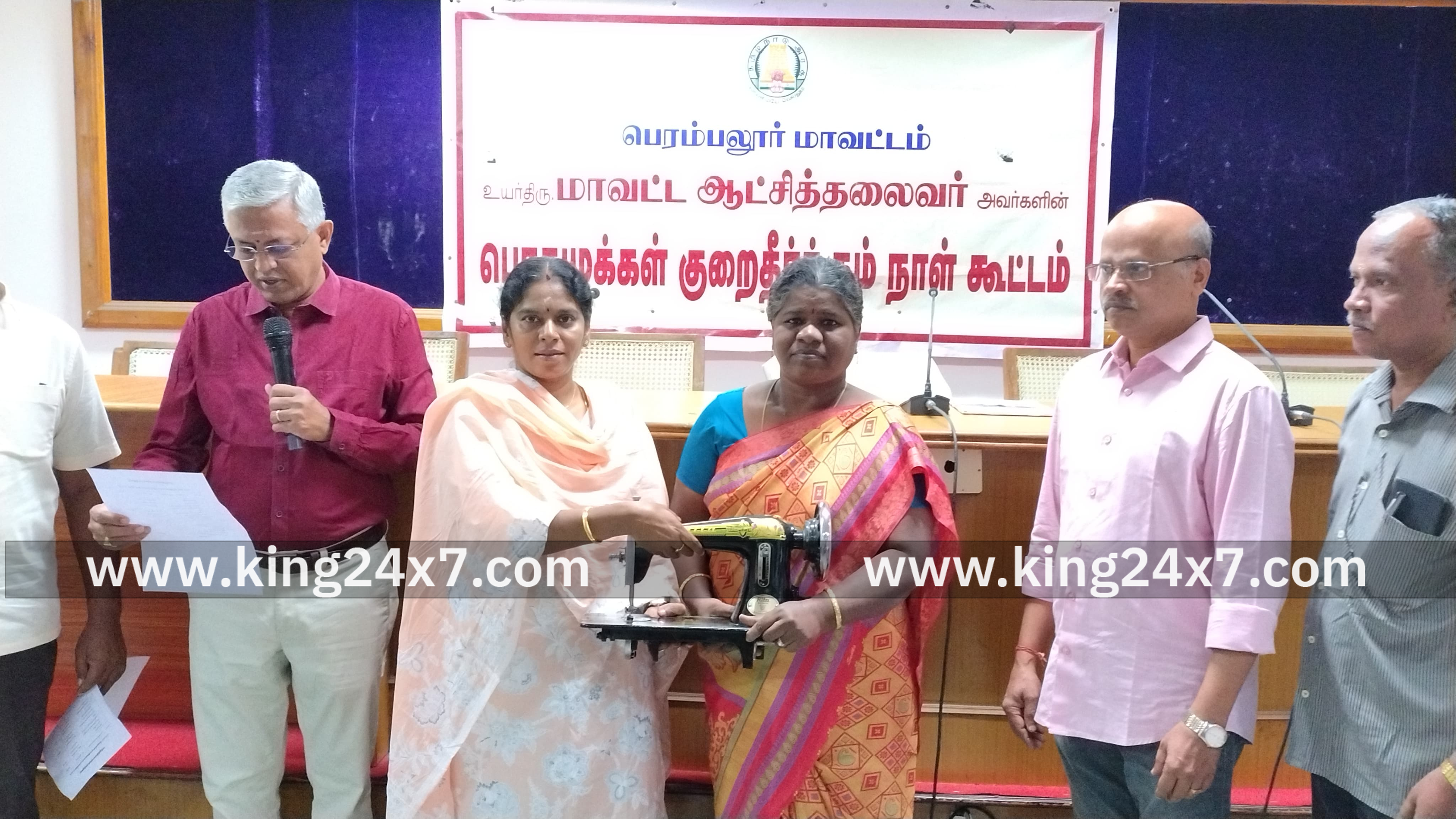 90 பயனாளிகளுக்கு ரூ.60.41 லட்சம் மிதிப்பிலான பல்வேறு நலதிட்ட உதவி