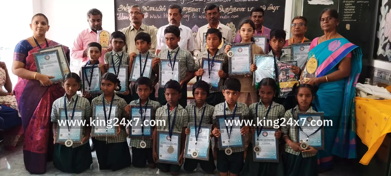 அரசு பள்ளி மாணவர்களின்  சாதனை நிகழ்வு பாராட்டு விழா