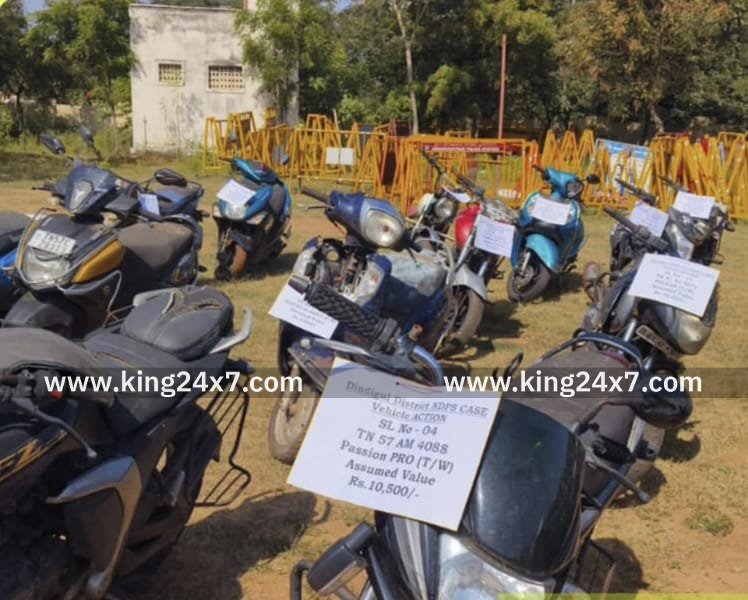 திண்டுக்கல்லில் கஞ்சா வழக்கில் பறிமுதல் செய்யப்பட்ட வாகனங்கள் ஏலம்