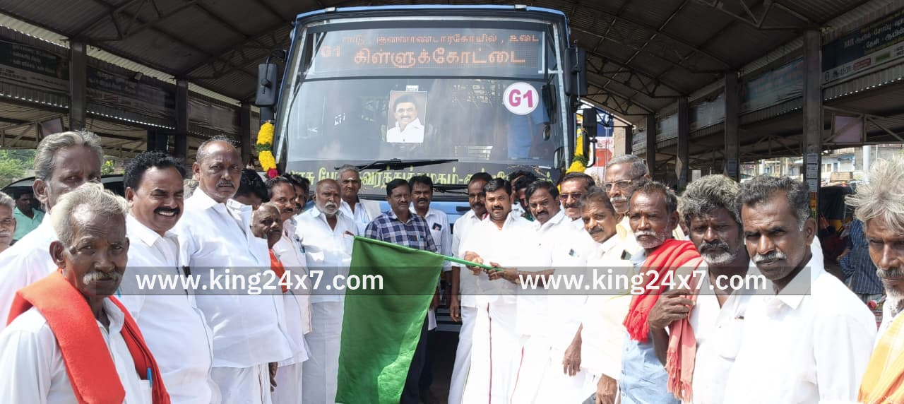 புதிய பேருந்து வழித்தடத்தை தொடங்கி வைத்தார் எம் எல் ஏ