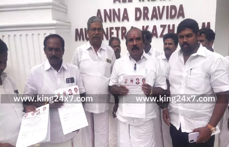 அதிமுக தலைமை கழக அலுவலகத்தில் விருப்ப மனு பெறுவதற்கு இன்றே கடைசி நாள்; அலைமோதும் கூட்டம்!!