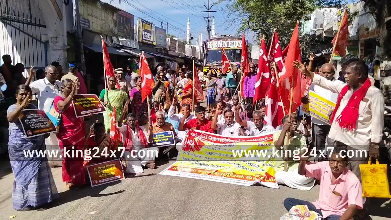 பல்வேறு கோரிக்கைகளை வலியுறுத்தி இந்திய தொழிற்சங்க மையம் சார்பாக மறியல் போராட்டம்