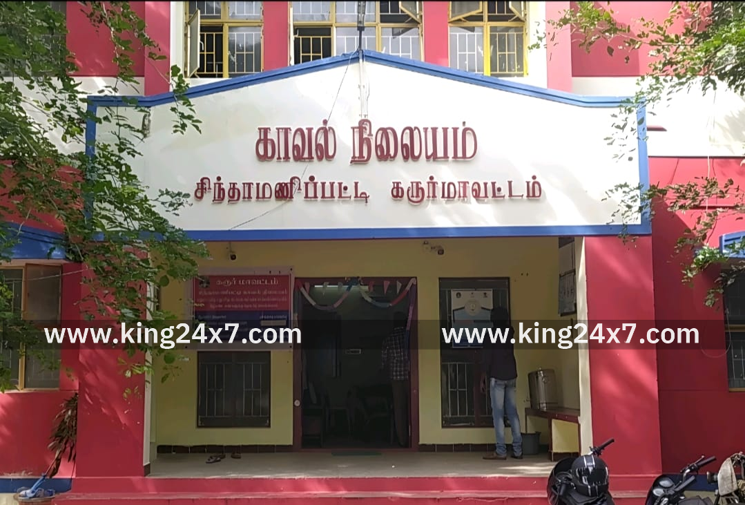 கொசூரில் அரசு அனுமதியின்றி லாட்டரி சீட் விற்றவர் கைது
