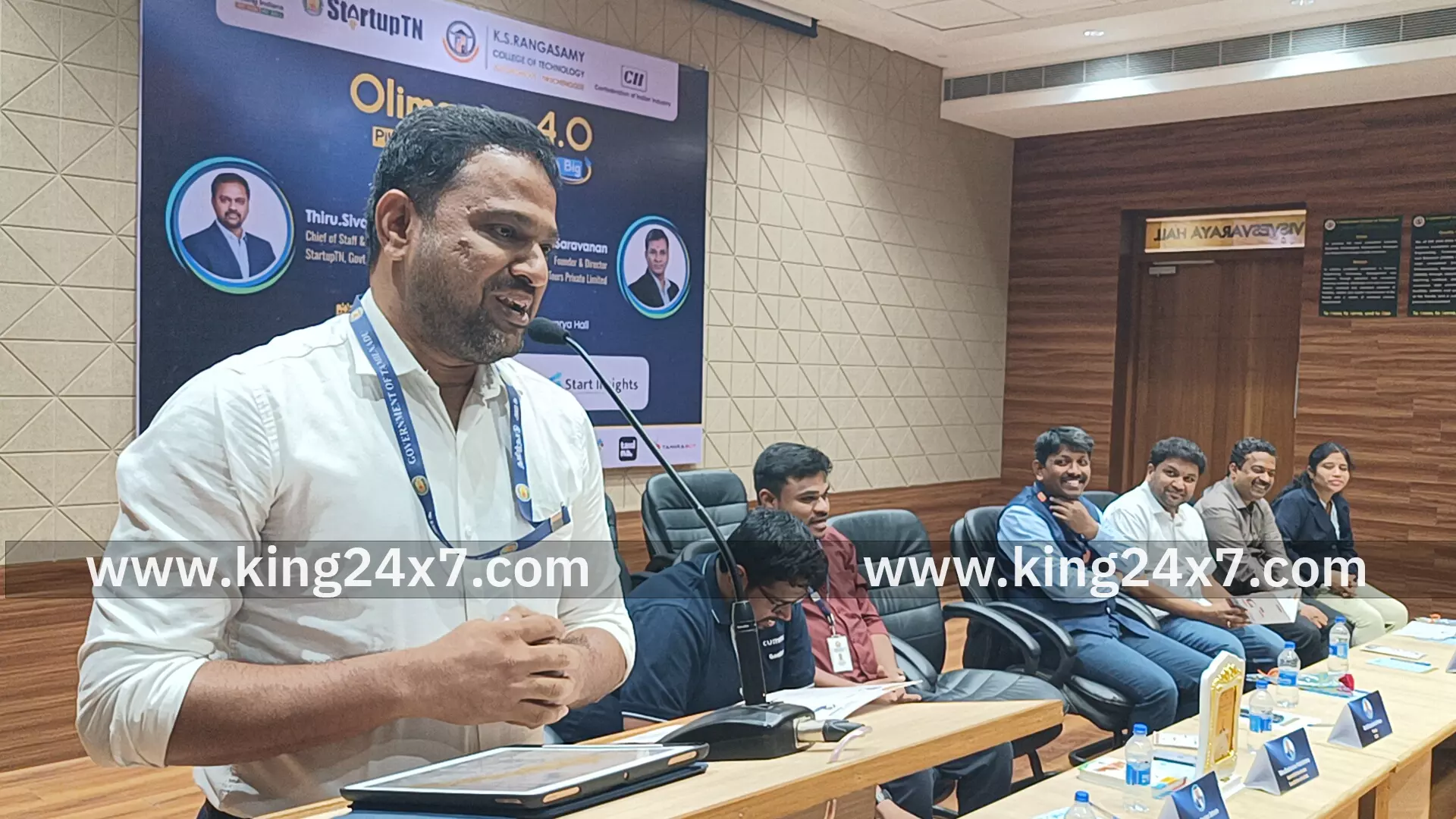 திருச்செங்கோடு K.S.ரங்கசாமி காலேஜ் ஆப் டெக்னாலஜியில், 2 நாள் ஒளிமயம் 4.0, 36 மணி நேர ஸ்டார்ட் அப் பூட் கேம்ப் துவக்க விழா