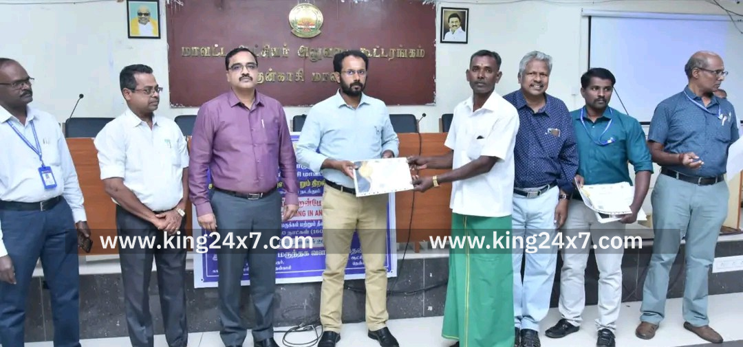 திறன் மேம்பாட்டு பயிற்சியில்  பங்கு  பெற்றவர்களுக்கு சான்றிதழ் வழங்கும் விழா