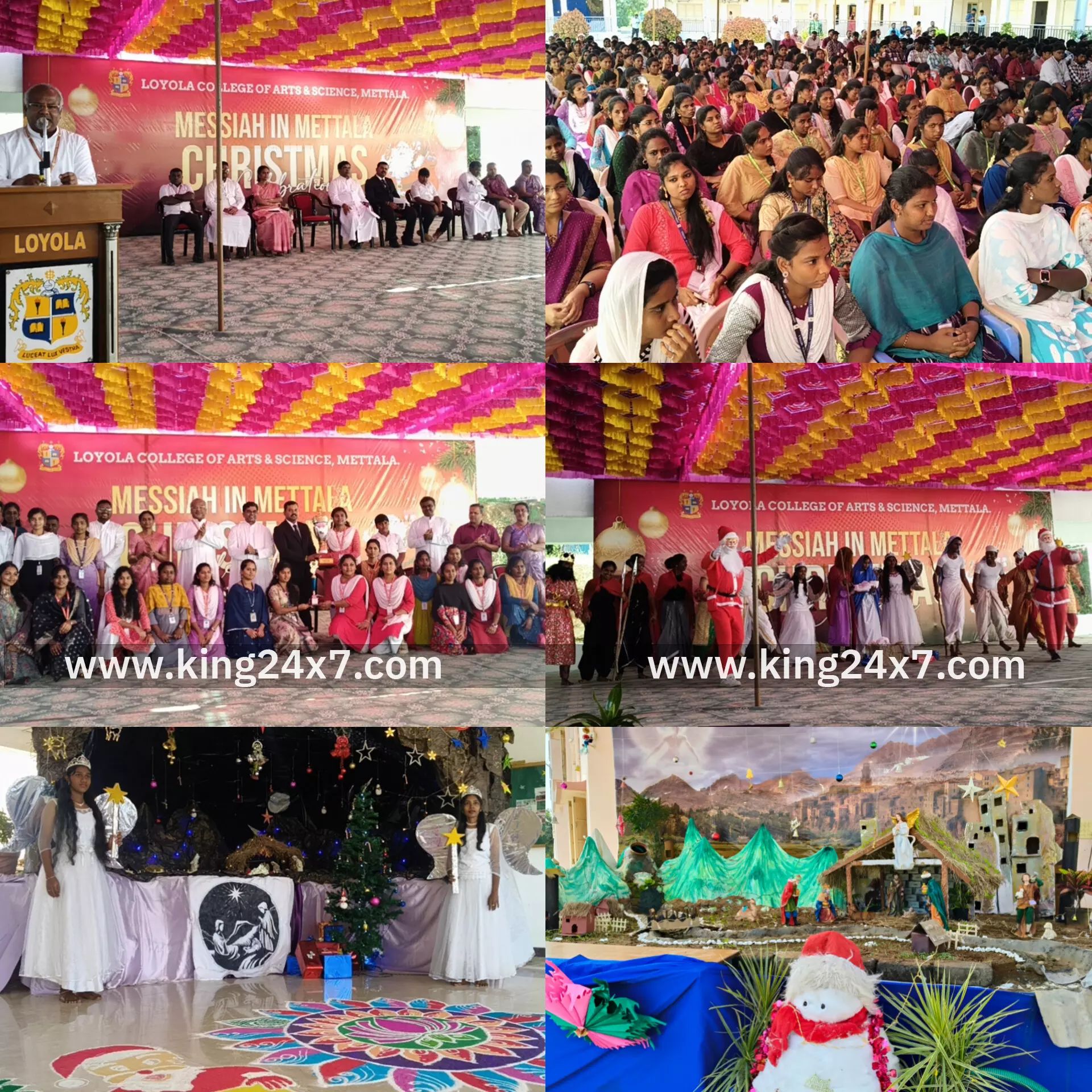 இலொயோலா கல்லூரியின் மாபெரும் கிறிஸ்து பிறப்பு விழா..