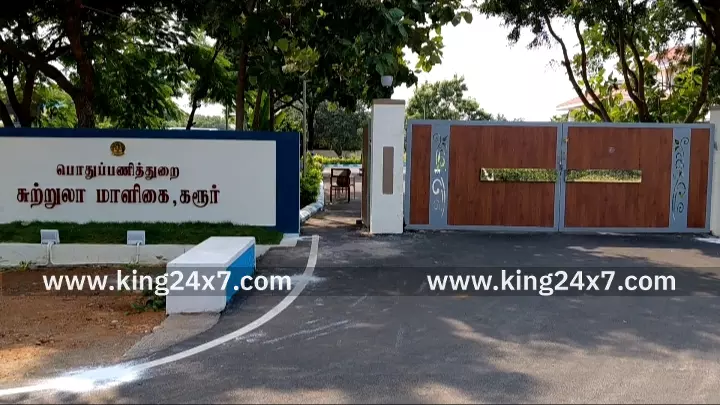 கரூர் துயரச் சம்பவம் - கரூர் காவலர்களிடம் விசாரணை மேற்கொண்ட சிபிஐ அதிகாரிகள்