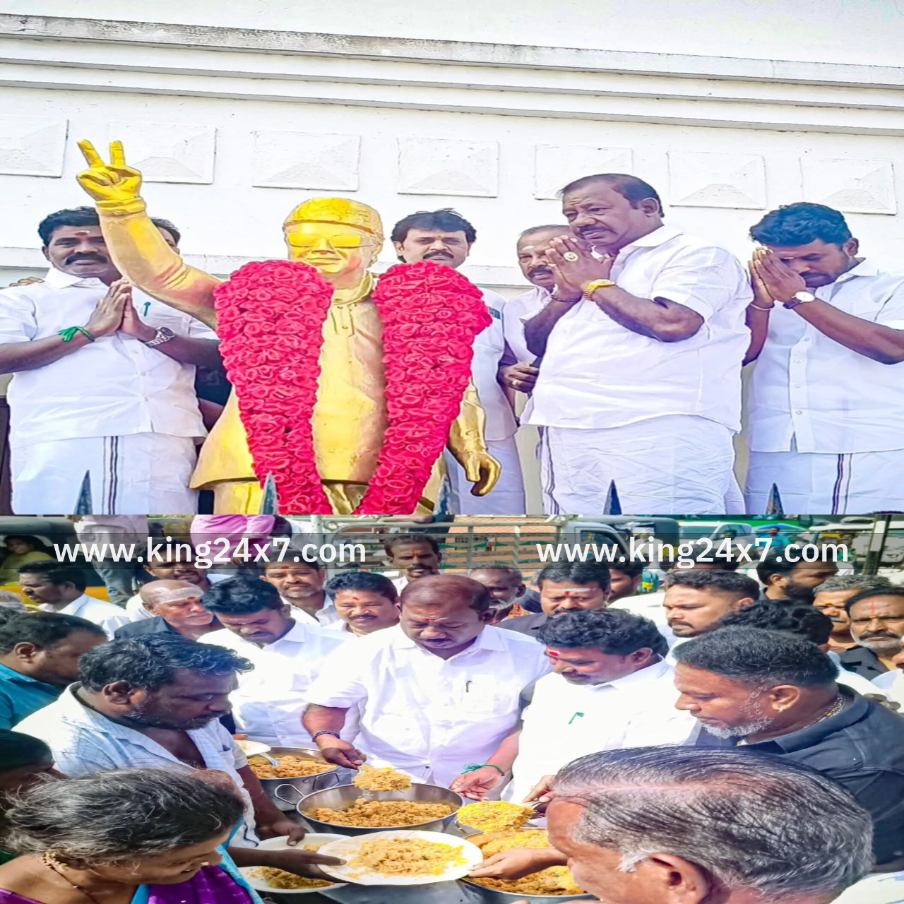 கள்ளக்குறிச்சி:எம். ஜி. ஆர் அவர்களின் 38 வது ஆண்டு நினைவு நாள்அனுசரிப்பு...