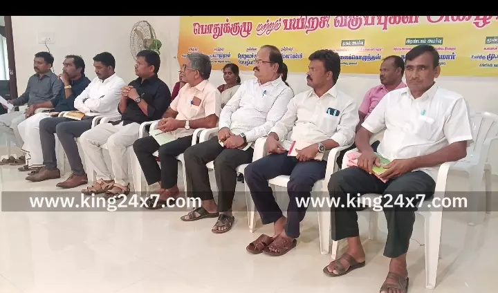 கரூரில் தமிழ்நாடு உயர்நிலை- மேல்நிலை பட்டதாரி ஆசிரியர் சங்கத்தின் மாநில பொதுக்குழு கூட்டம் நடைபெற்றது. கரூரில் தமிழ்நாடு உயர்நிலை- மேல்நிலை பட்டதாரி ஆசிரியர் சங்கத்தின் மாநில பொதுக்குழு கூட்டம் நடைபெற்றது.