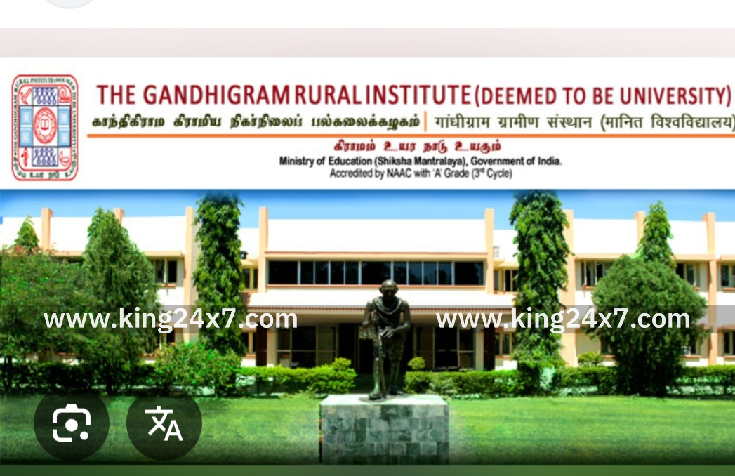 காந்திகிராமம் பல்கலையில் 23 முதுநிலை பட்டப்படிப்புகளில் சேர ஜன-14 வரை விண்ணப்பிக்கலாம்