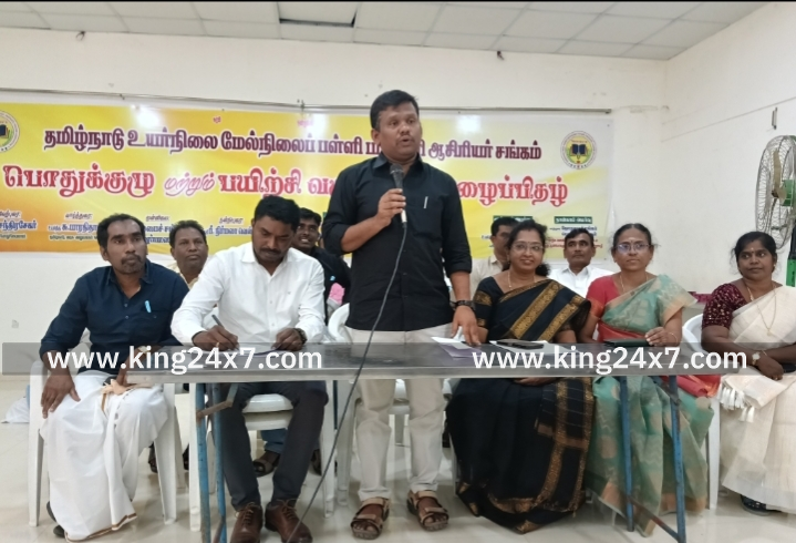 தேர்தல் கால வாக்குறுதி நிறைவேற்றாவிட்டால் காலவரையற்ற போராட்டம்-ஆசிரியர் சங்க மாநில தலைவர் மலைக்கொழுந்தன் பேட்டி.