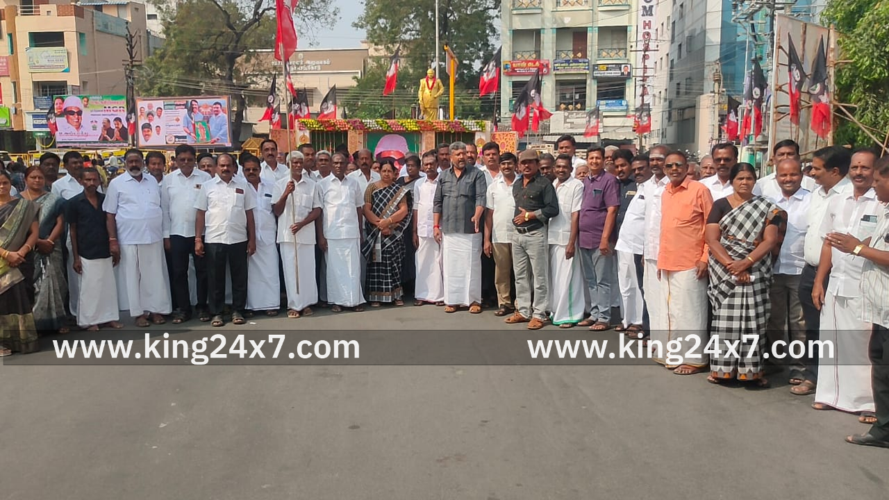 திருச்செங்கோட்டில் மறைந்த முன்னாள் முதல்வர்,அதிமுக முன்னாள் பொதுச் செயலாளர் எம்ஜிஆரின் 38 வது நினைவு தினத்தை ஒட்டிநகர அதிமுக சார்பில்மௌன ஊர்வலம்