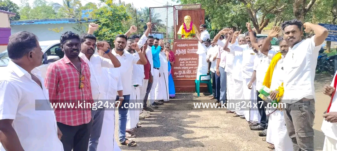 கடையநல்லூர் திமுக சார்பில் பெரியார் நினைவு தினம்