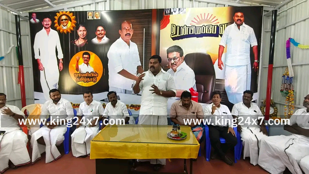 ஒன்றிய திமுக அலுவலகம் திறப்பு விழா நடந்தது