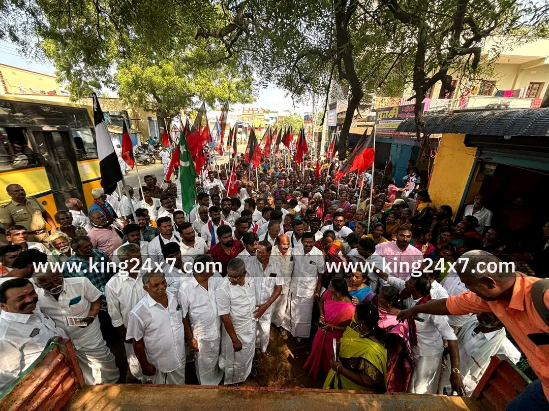 நயினாகரத்தில் திமுக சார்பில் ஆர்ப்பாட்டம் நடந்தது