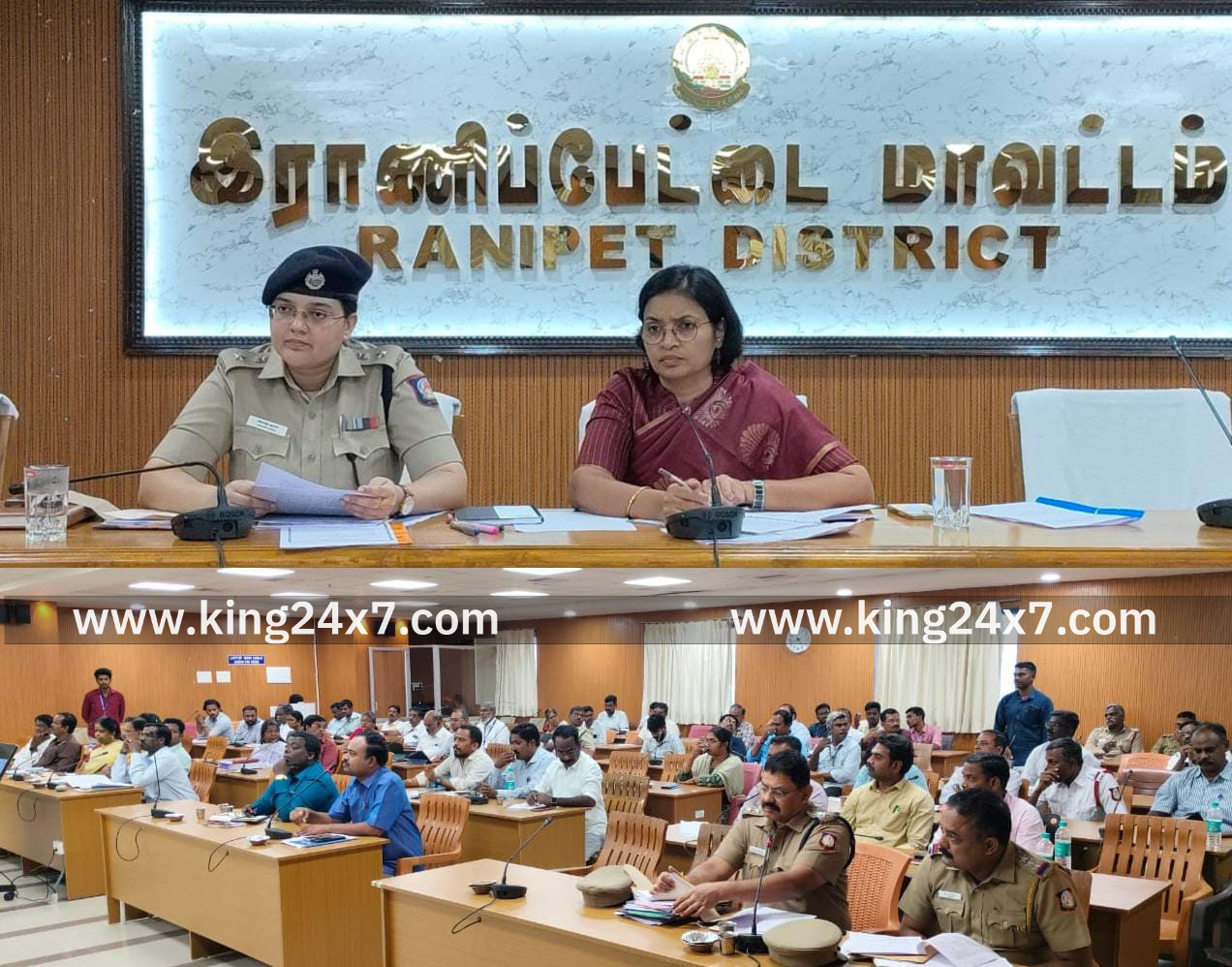 இராணிப்பேட்டை மாவட்ட ஆட்சித் தலைவர்முனைவர்.ஜெ.யு.சந்திரலா  தலைமையில் மாவட்ட ஆட்சியர் அலுவலக கூட்டரங்கில்  சட்டம் ஒழுங்கு மற்றும் சாலை பாதுகாப்பு குறித்த மாதாந்திர ஆய்வுக் கூட்