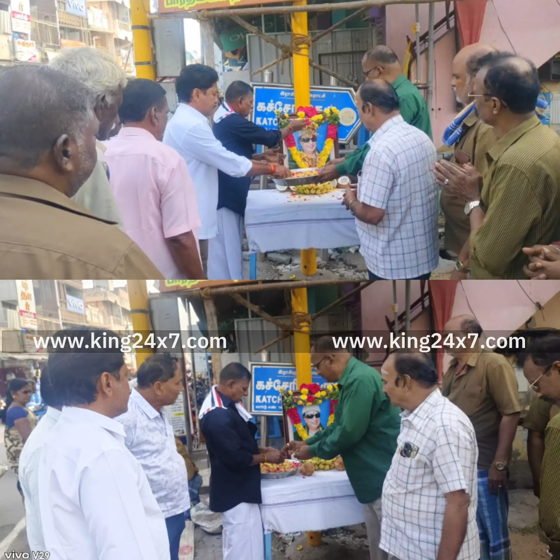 ராசிபுரத்தில் அண்ணா தொழிற்சங்கம் ராசி ஆட்டோ  ஓட்டுநர்கள் எம்ஜிஆருக்கு நினைவஞ்சலி...