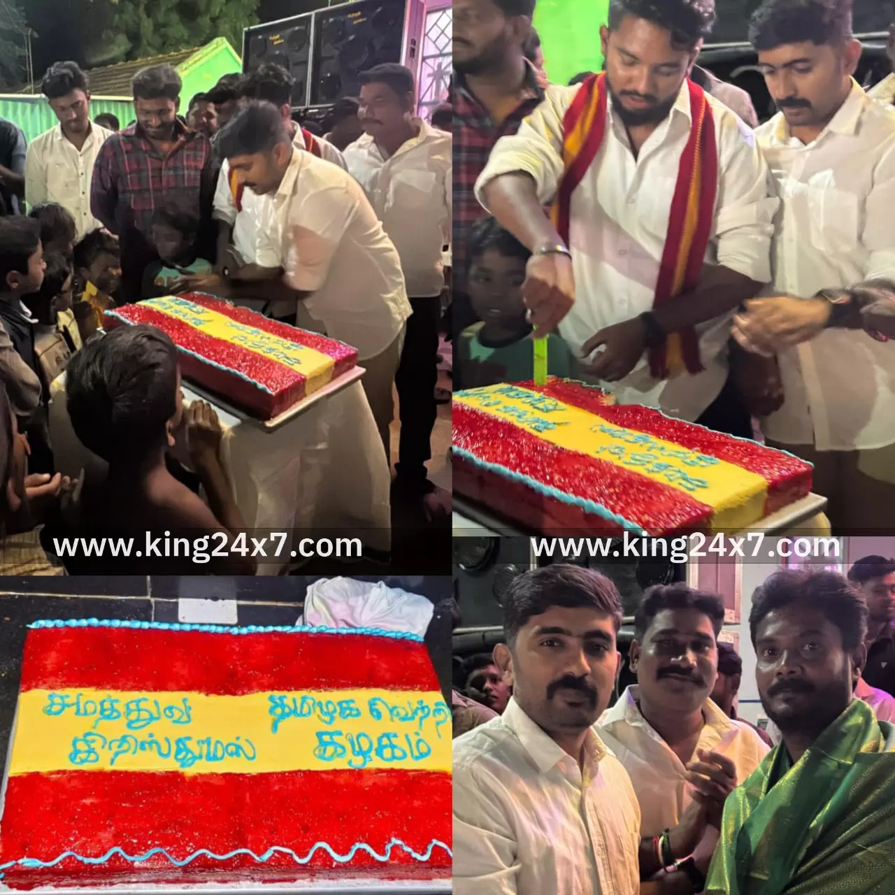 மோகனூரில்  தவெக சார்பில் சமத்துவ கிறிஸ்துமஸ் கொண்டாட்டம்!