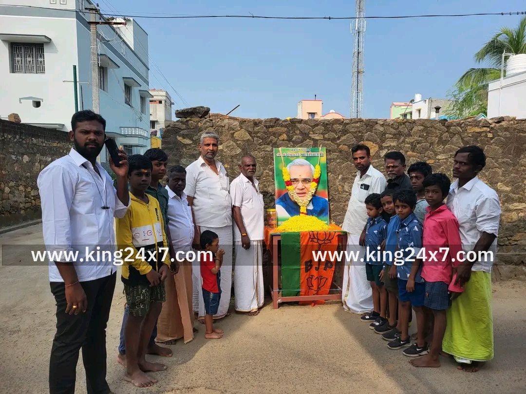 சுரண்டை பாஜக சார்பில் வாஜ்பாய் பிறந்த நாள் விழா