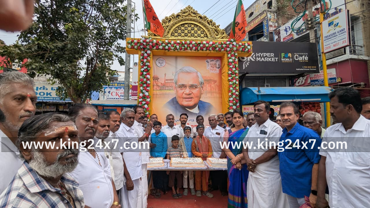 தென்காசியில் வாஜ்பாய் பிறந்த நாள் விழா