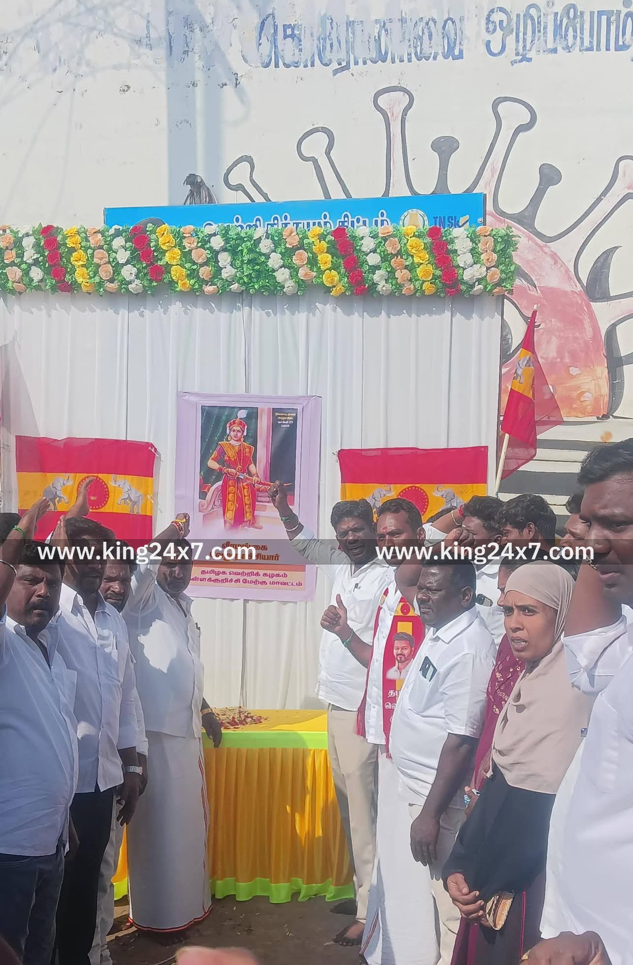 கள்ளக்குறிச்சி:TVK சார்பில் வேலு நாச்சியார் நினைவு நாள் அனுசரிப்பு....