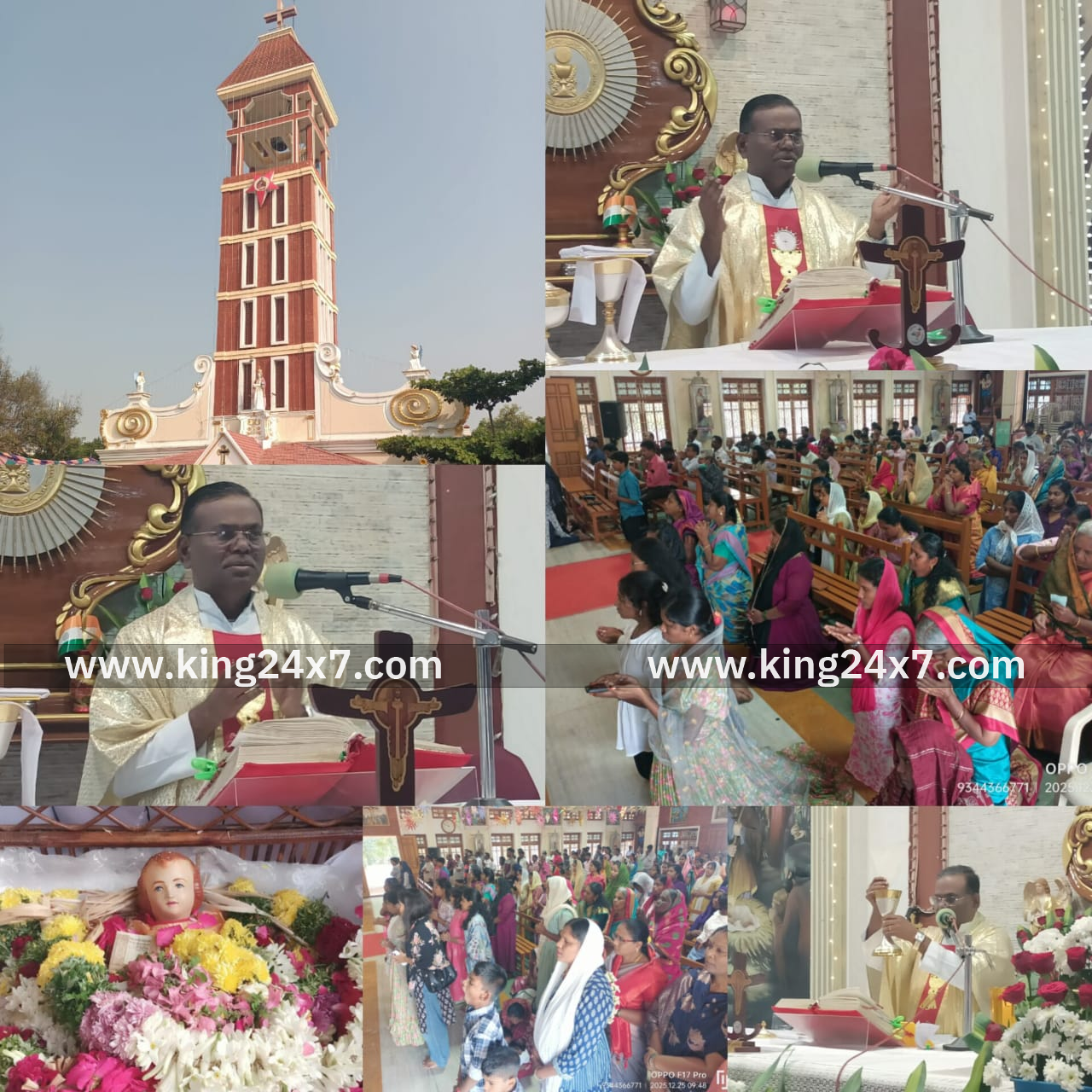 கிறிஸ்துமஸ் பண்டிகையையொட்டி நாமக்கல் கிறிஸ்து அரசர் தேவாலயத்தில் சிறப்பு பிரார்த்தனை கூட்டு திருப்பலியும் நடந்தது!