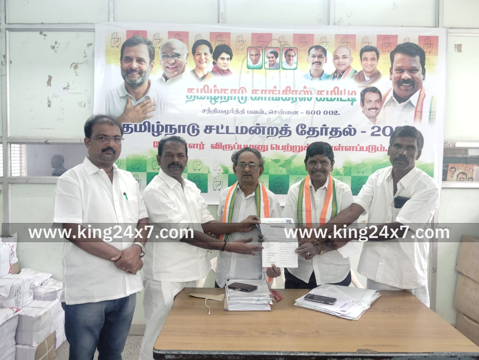 தென்காசி காங்கிரஸ் வேட்பாளராக போட்டியிட விருப்ப மனு