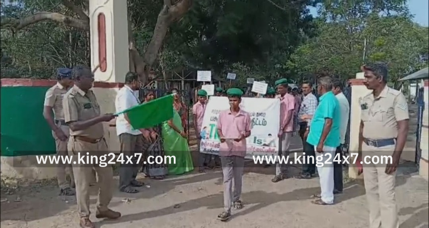 திருக்குவளை அஞ்சுகம் முத்துவேலர் அரசு மேல்நிலைப்பள்ளியில் சுற்றுச்சூழல் பாதுகாப்பு குறித்த விழிப்புணர்வு பேரணி!!