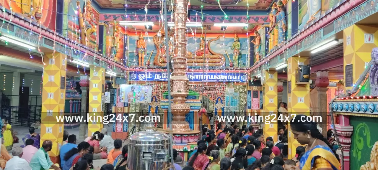 சீனிவாச பெருமாள் கோவிலில் திருக்கல்யாணம்