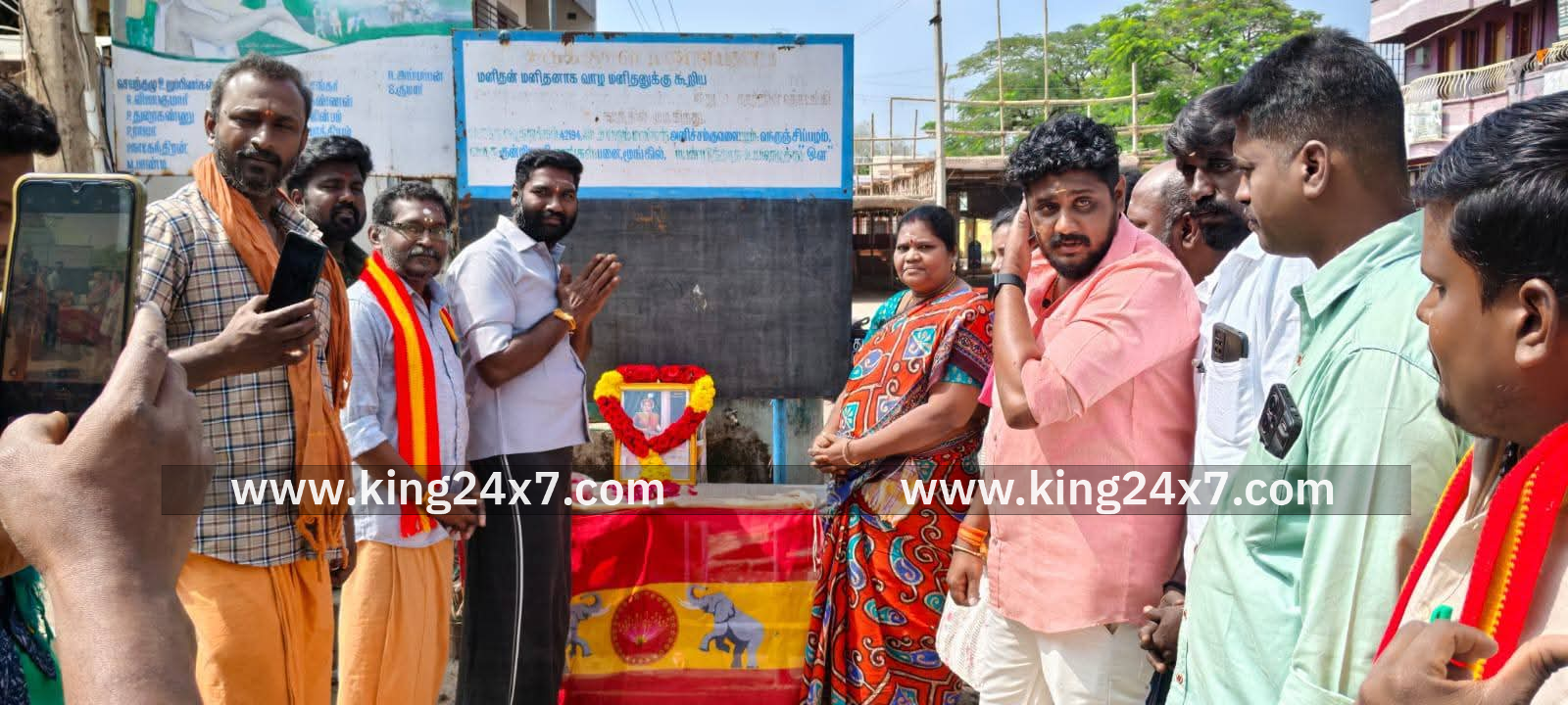 வேலு நாச்சியார் 229 வது நினைவு நாள்