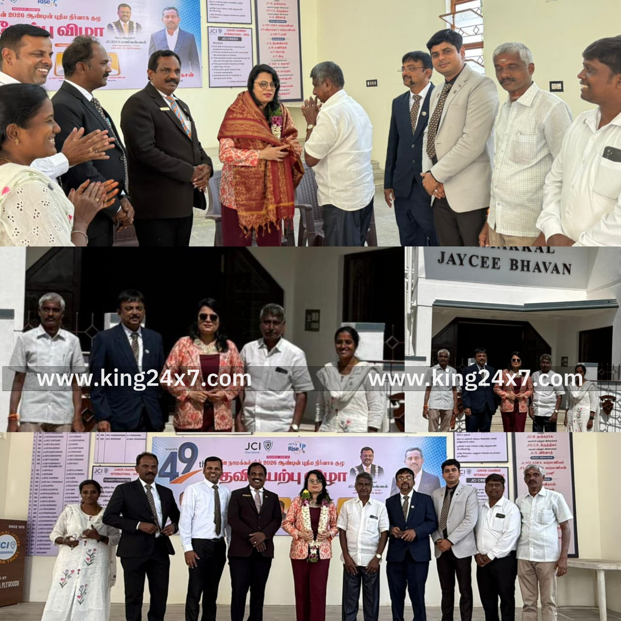 ஜேசிஐ அலுமினி கிளப் அமைப்பின் தேசிய தலைவர் நாமக்கல் வருகை!