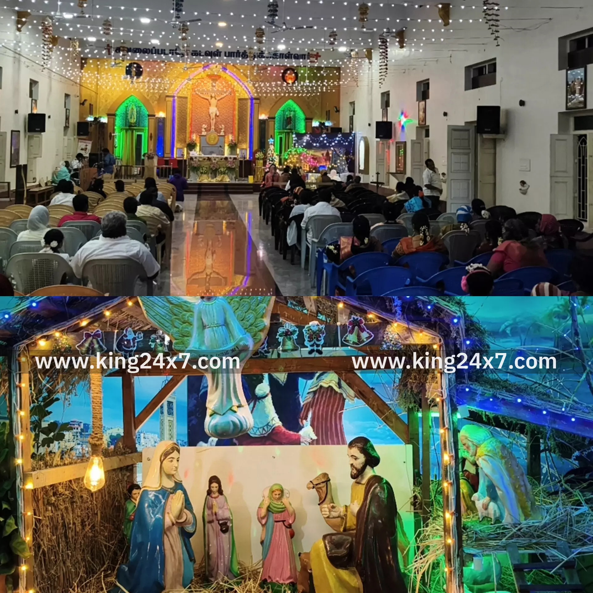 ராசிபுரத்தில் கிறிஸ்மஸ் விழா சிறப்பாக கொண்டாடப்பட்டது..