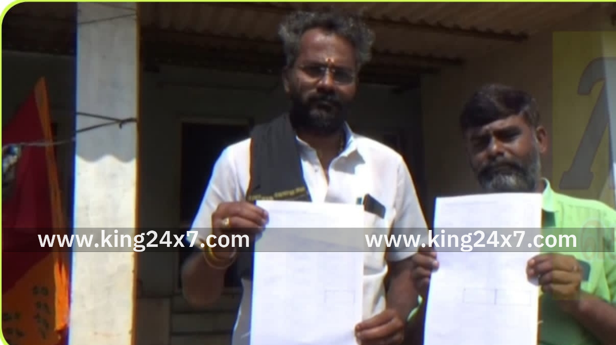 திண்டுக்கல் அமைச்சர் தொகுதியில் SIR-ல் இறந்தவர்களின் பெயர்கள் மீண்டும் இடம்பெற்றுள்ளதால் உறவினர்கள் அதிர்ச்சி