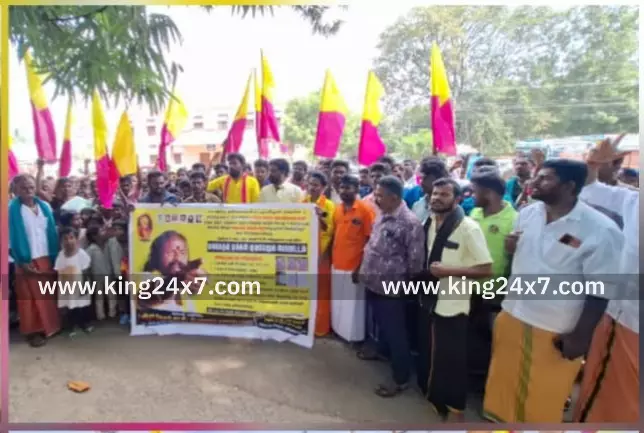 அடிப்படை வசதிகள் செய்து தராத ஊராட்சி நிர்வாகத்தை கண்டித்து யூனியன் அலுவலகம் முற்றுகை அடிப்படை வசதிகள் செய்து தராத ஊராட்சி நிர்வாகத்தை கண்டித்து யூனியன் அலுவலகம் முற்றுகை