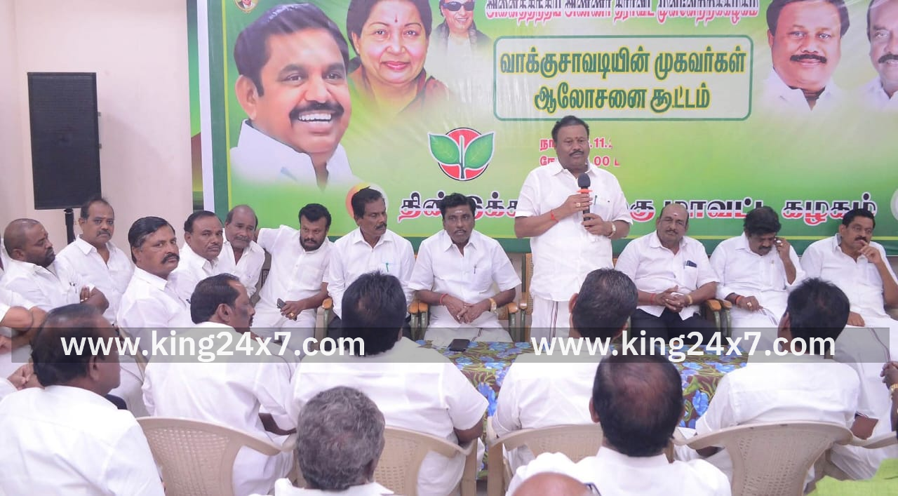 புதியவாக்காளர் பெயர் சேர்தல்