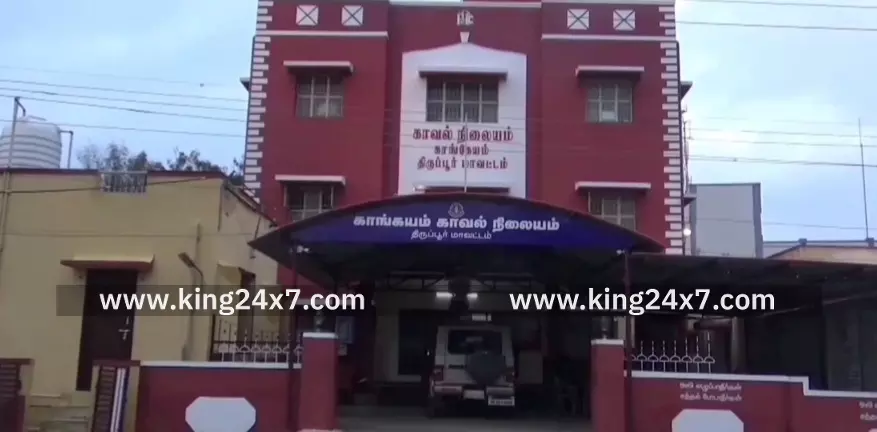 விஷம் குடித்து வயதான தம்பதி தற்கொலை காவல்துறை விசாரணை