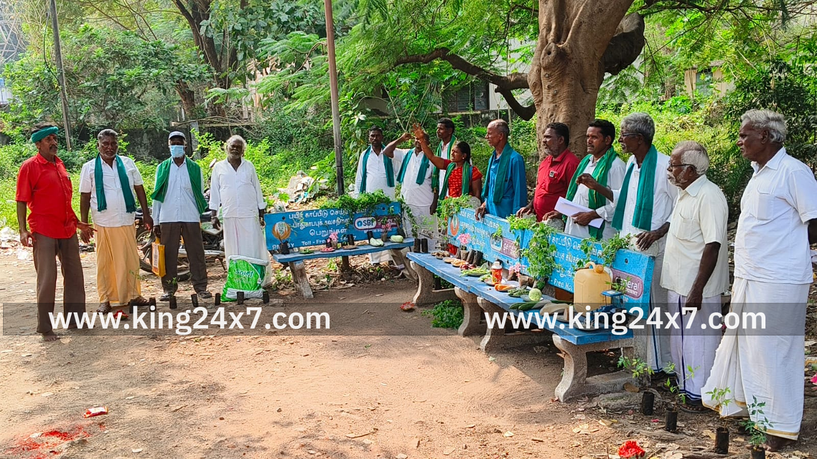 வேளாண்மை அலுவலகம் முன்பு  கோரிக்கைகளை வலியுறுத்தி  விவசாயிகள் ஆர்ப்பாட்டம்.