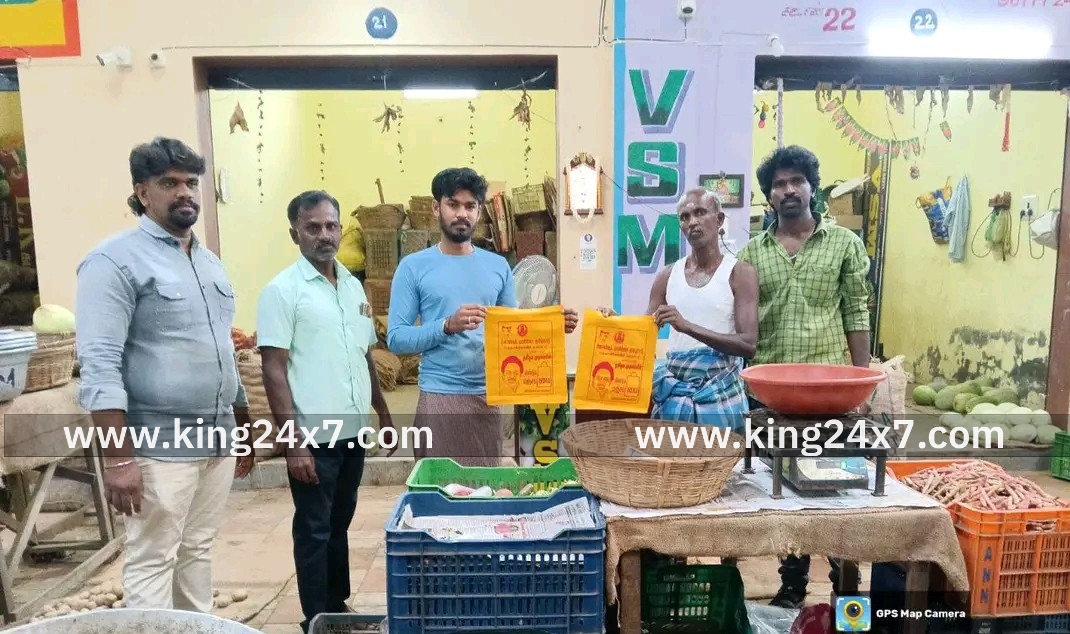 சங்கரன்கோவில் மஞ்சப்பை விழிப்புணர்வு நிகழ்ச்சி