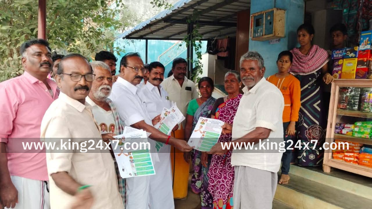 அஇஅதிமுக சாதனைகளின் துண்டு பிரசங்கள் வழங்கும் நிகழ்வு