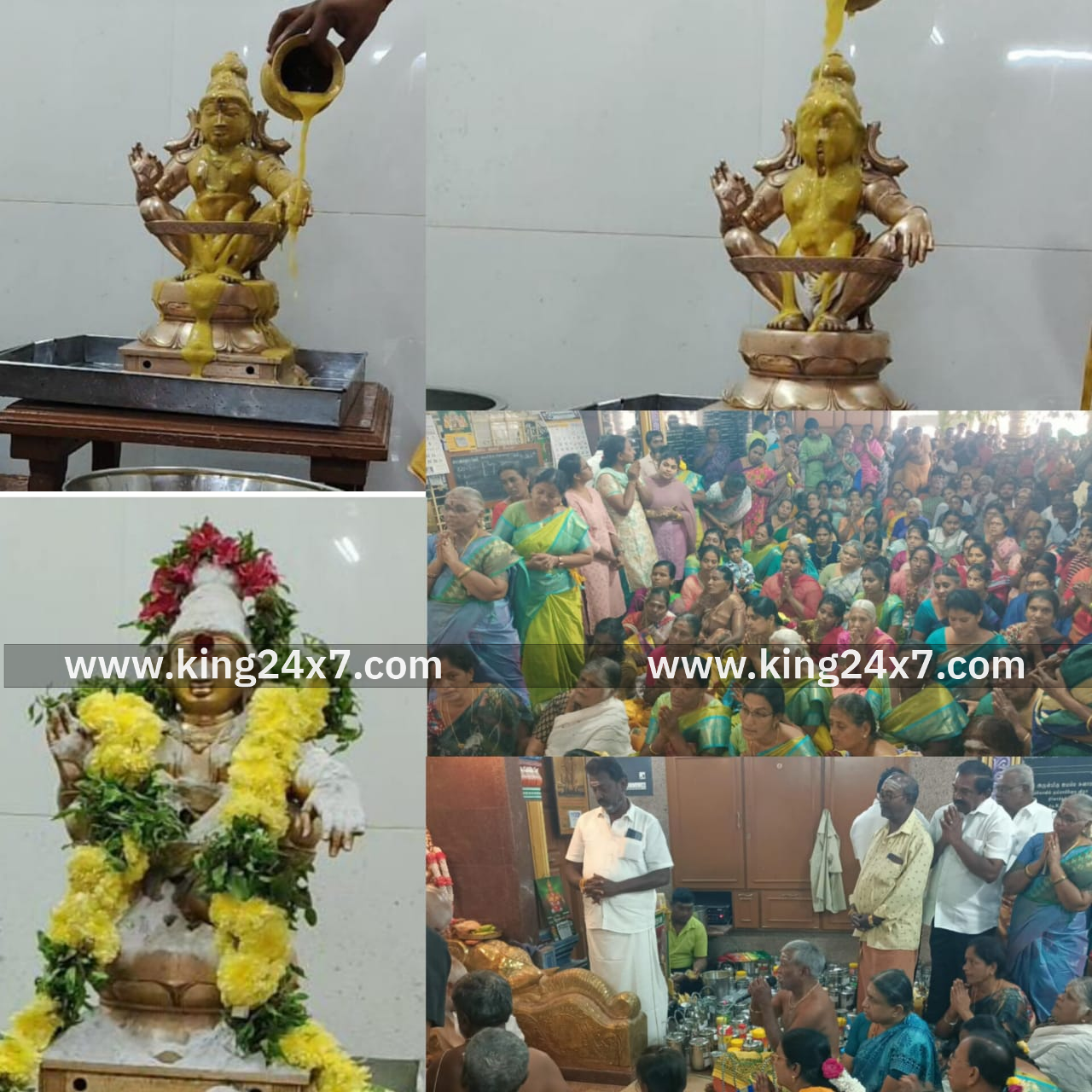 நாமக்கல் ஸ்ரீ ஐயப்ப சுவாமி கோயில் 60வது ஆண்டு விழாவை முன்னிட்டு நெய் அபிஷேகம்!