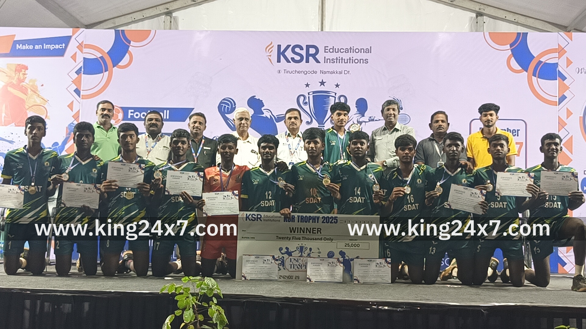 திருச்செங்கோடு கே எஸ் ஆர் கல்வி நிறுவனங்கள் சார்பில் கே.எஸ்.ஆர். டிராபி 2025 மாநில அளவிலான விளையாட்டுப் போட்டிகள் இரண்டு நாட்கள் நடைபெற்றது
