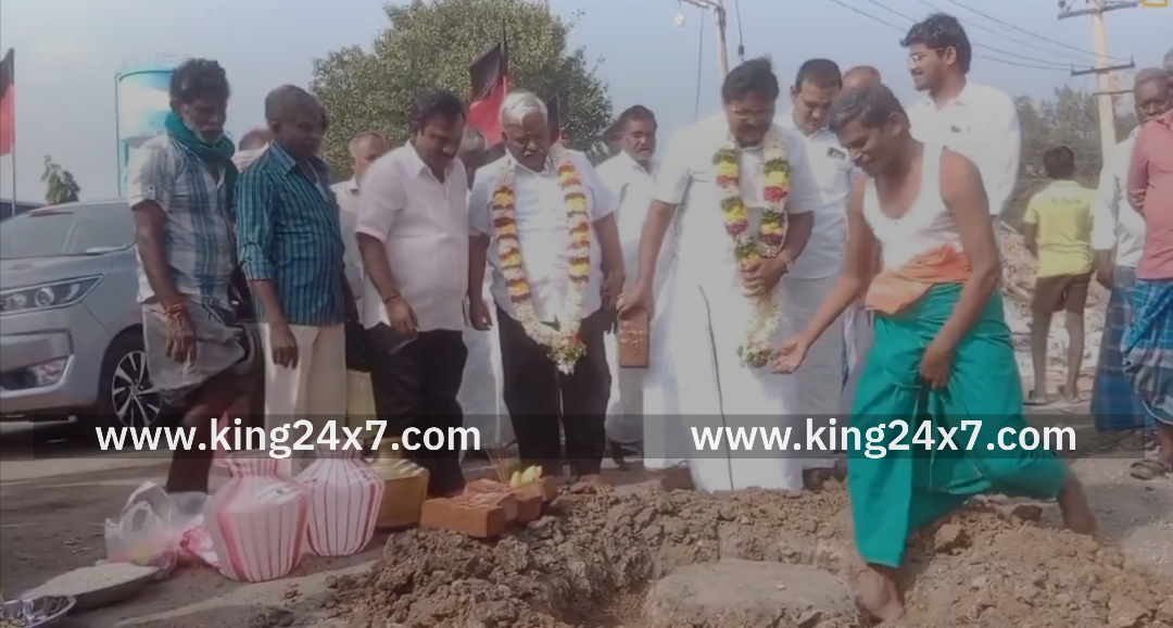 செங்குனம் கிராமத்தில் பூமி பூஜை விழா