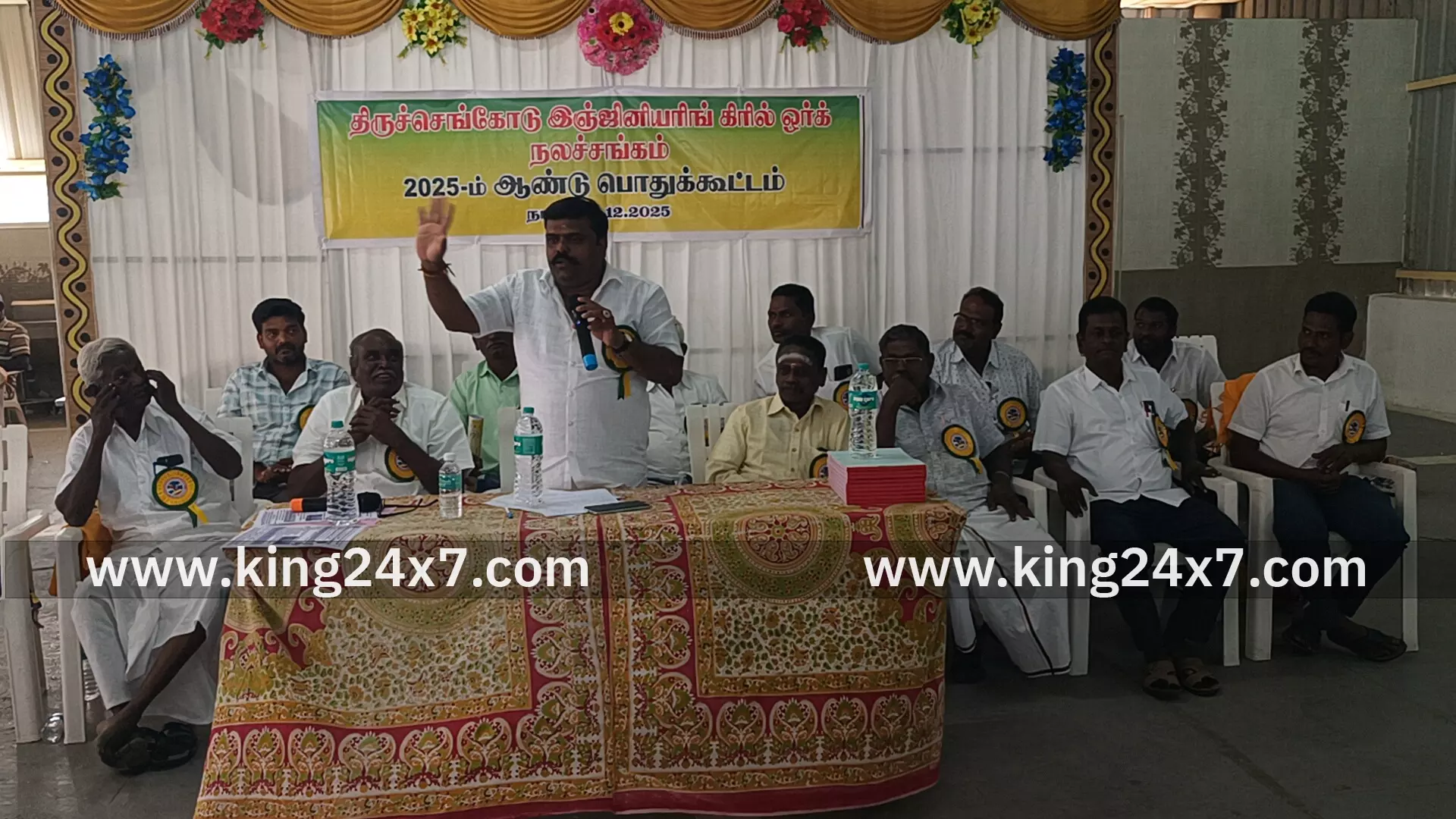 ஐடிஐ நிறுவனங்களில் வெல்டிங் தொழில் கற்க மாணவர்களை அரசு ஊக்குவிக்க வேண்டும் மின்கட்டண மானியம் வழங்க வேண்டும்தமிழ்நாடு வெல்டிங் தொழிலாளர் நல சங்கதலைவர் அரசுக்குகோரிக்கை