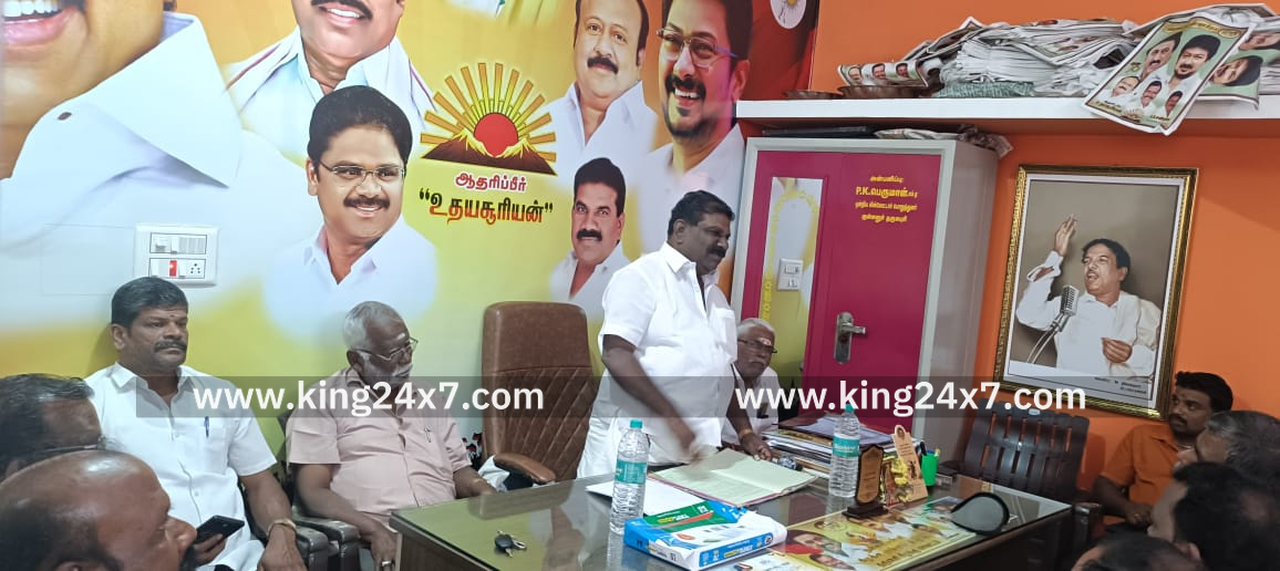ஆட்டோ தொழிலாளர் முன்னேற்ற சங்கம் மத்திய சங்க நிர்வாகிகள் தேர்தல்